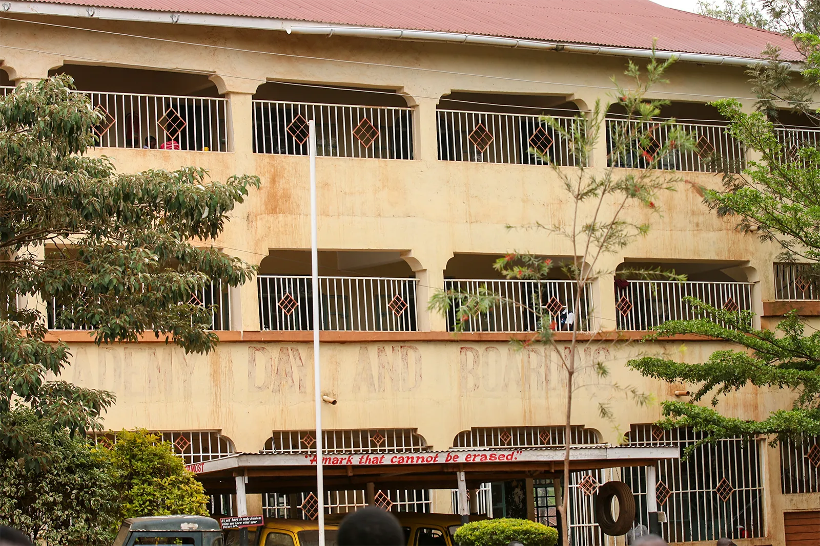 Sikri Junior Academy